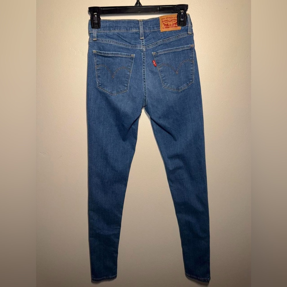 Levi's Women's Classic Blue Skinny Jeans